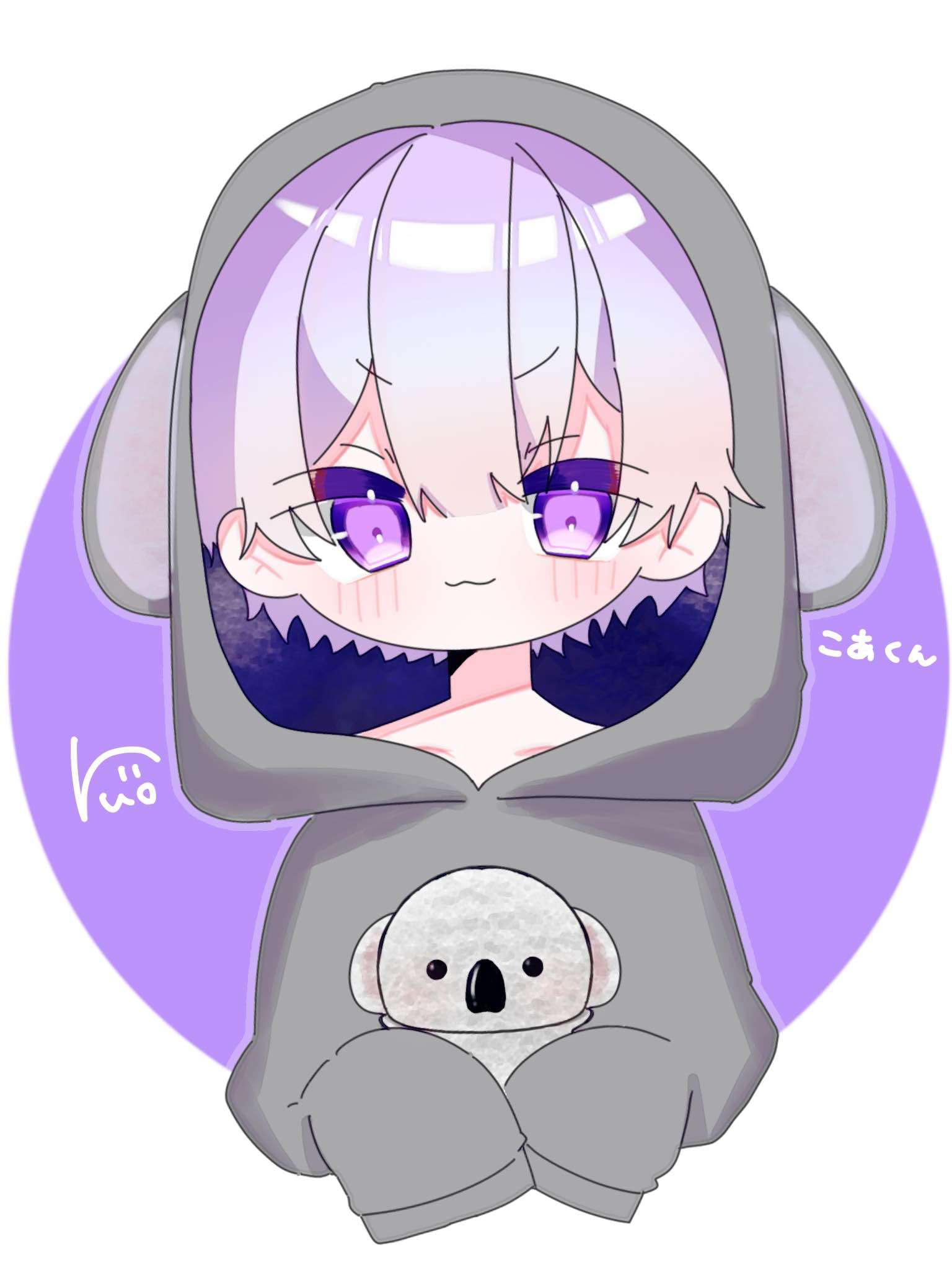 コア